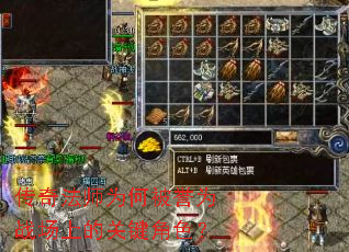 ���淨ʦΪ�α���Ϊս���ϵĹؼ���ɫ��