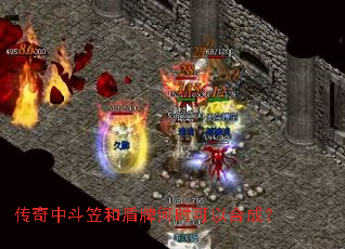 �����ж��ҺͶ��ƺ�ʱ���Ժϳɣ�