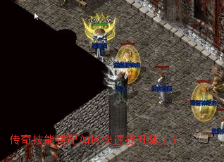 ���漼�ܴ�����ο�������ս����