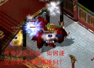 ������ұض�����ν��������Ϸ����ԭ��