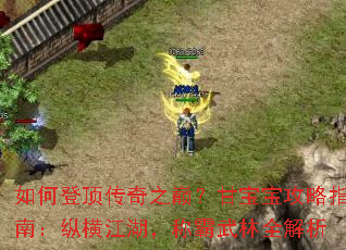 ��εǶ�����֮�ۣ��ʱ�������ָ�ϣ��ݺὭ�����ư�����ȫ����