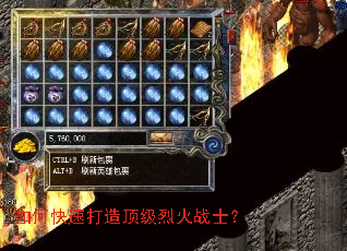 ��ο��ٴ��춥���һ�սʿ��