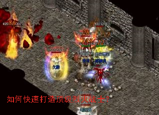 ��ο��ٴ��춥���һ�սʿ��