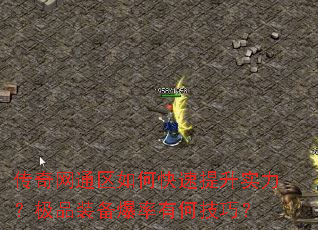 ������ͨ����ο�������ʵ������Ʒװ�������кμ��ɣ�