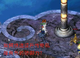 ��ο�����������˽����ɫ�ķ�������