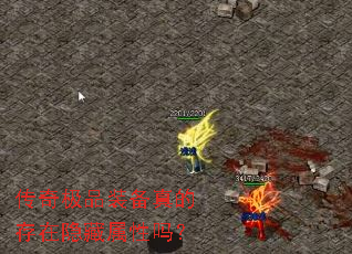 ���漫Ʒװ����Ĵ�������������