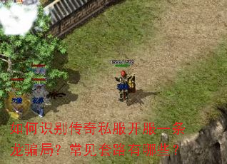 ���ʶ����˽������һ����ƭ�֣�������·����Щ��