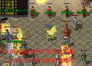 ��δ��촫�����꼫Ʒװ������ƷԪ��ȫ��������