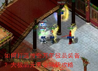 ��δ��촫�����꼫Ʒװ������ƷԪ��ȫ��������