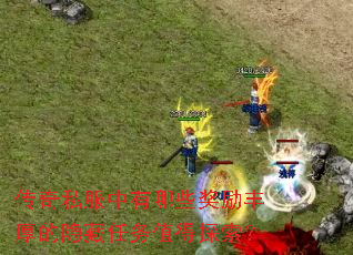 ����˽��������Щ����������������ֵ��̽����