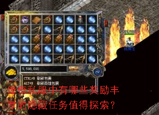 ����˽��������Щ����������������ֵ��̽����