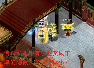 ����˽��������Щ����������������ֵ��̽����