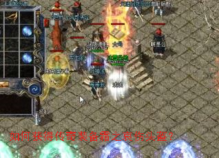 ��λ�ô���װ��˪֮����ͷ����