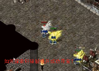 ���̽����ԯ�ؾ����ɹ�Ѱ����