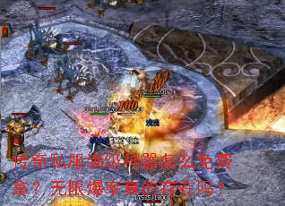 ����˽������������ô����ã����ޱ�����Ĵ�����