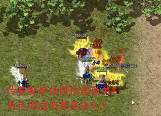 ����������ο����ƹأ���ɫ��������Щ���ɣ�