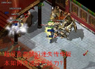 ������̬�λ���ʧ����汾��ο�������ս����