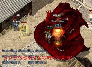 ��λ�ȡ��Ʒ�����ư��귨��½��