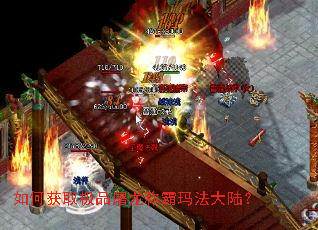 ��λ�ȡ��Ʒ�����ư��귨��½��