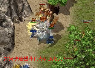 ��ο�����������˽��ս����