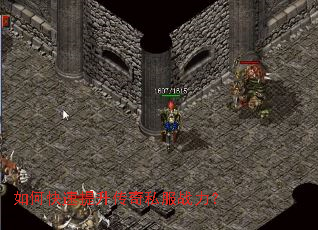 ��ο�����������˽��ս����