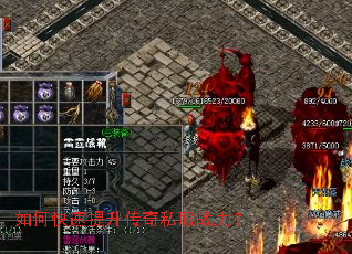 ��ο�����������˽��ս����