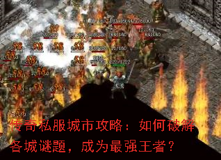 ����˽�����й��ԣ�����ƽ�������⣬��Ϊ��ǿ���ߣ�