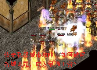 ����˽�����й��ԣ�����ƽ�������⣬��Ϊ��ǿ���ߣ�