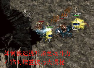 ��ο���������ɫս��������ʱ���漼�ɴ����