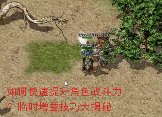 ��ο���������ɫս��������ʱ���漼�ɴ����