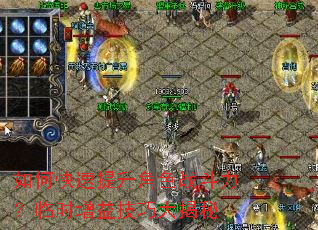 ��ο���������ɫս��������ʱ���漼�ɴ����