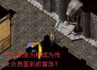 ��ʿְҵΪ�γ�Ϊ�����Աǩ������ѡ��