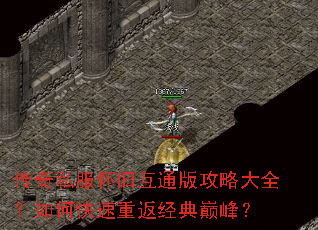 ����˽�����ɻ�ͨ�湥�Դ�ȫ����ο����ط������۷壿