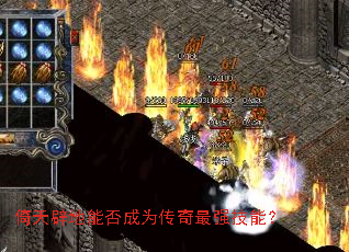 ����ٵ��ܷ��Ϊ������ǿ���ܣ�