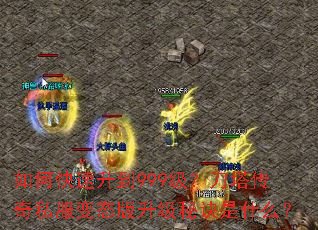 ��ο�������999������������˽����̬�������ؾ���ʲô��