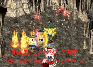 ��ο�������999������������˽����̬�������ؾ���ʲô��