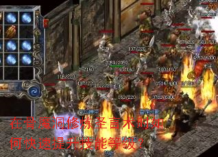 �ڹ�ħ������ʥ����ʱ��ο����������ܵȼ���