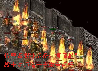 �����ְҵװ����δ��䣿սʿ��ʦ��ʿ����ȫ����