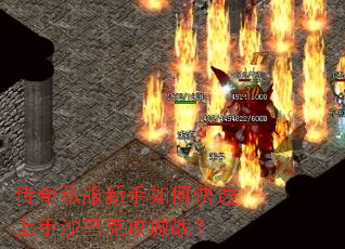 ����˽��������ο�������ɳ�Ϳ˹���ս��