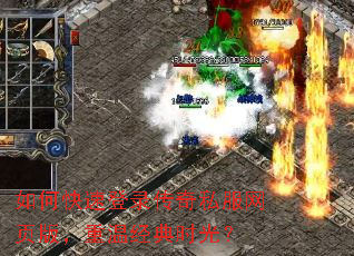 ��ο��ٵ�¼����˽����ҳ�棬���¾���ʱ�⣿