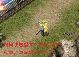 ��ο��ٵ�¼����˽����ҳ�棬���¾���ʱ�⣿