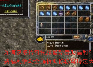 ��λ�ȡ����˽������������������Ѹ����ȫ��������ư��귨��½