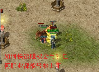 ��ο���׬ȡ��ң��κ�ְҵ�����������֡�