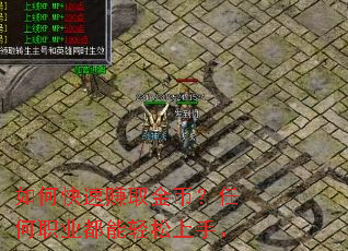 ��ο���׬ȡ��ң��κ�ְҵ�����������֡�