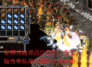 ��ο��ٹ�ռɳ�Ϳˣ���̬�洫��˽���ư��귨ȫ����