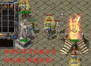 ��δ��㿪ʼ���贫��˽��������������