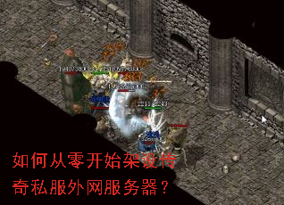 ��δ��㿪ʼ���贫��˽��������������