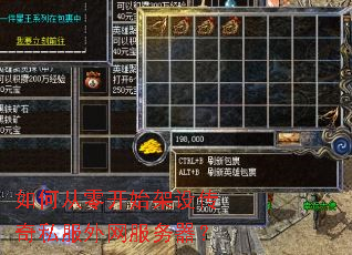 ��δ��㿪ʼ���贫��˽��������������