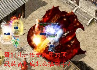 ���Ƕ�������SF��Ķ���װ��������ô�㵽�֣�