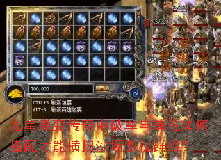 ����΢�䴫�����ƾ��븨����δ�����ܺ�ɨɳ������Ⱥ�ۣ�